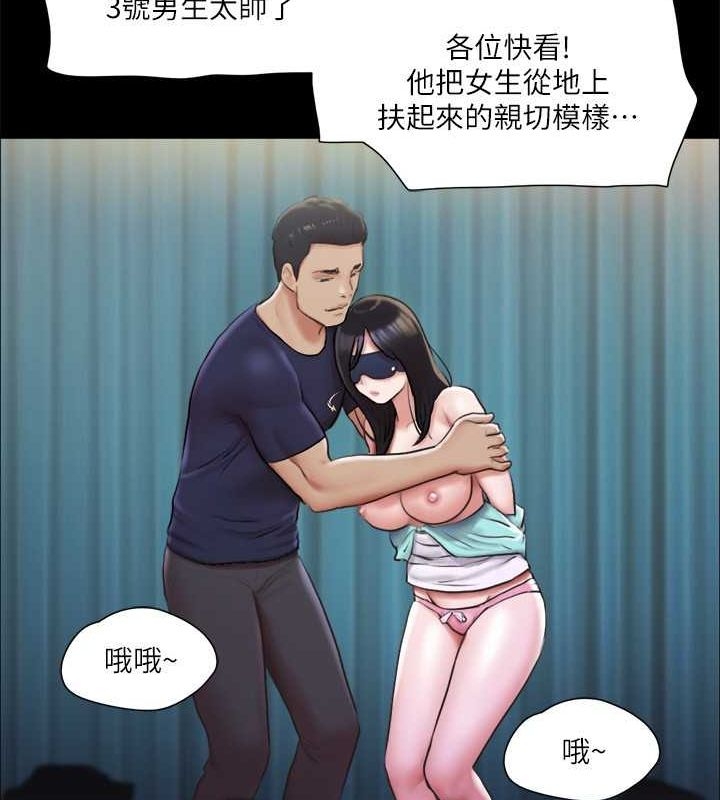 第23张