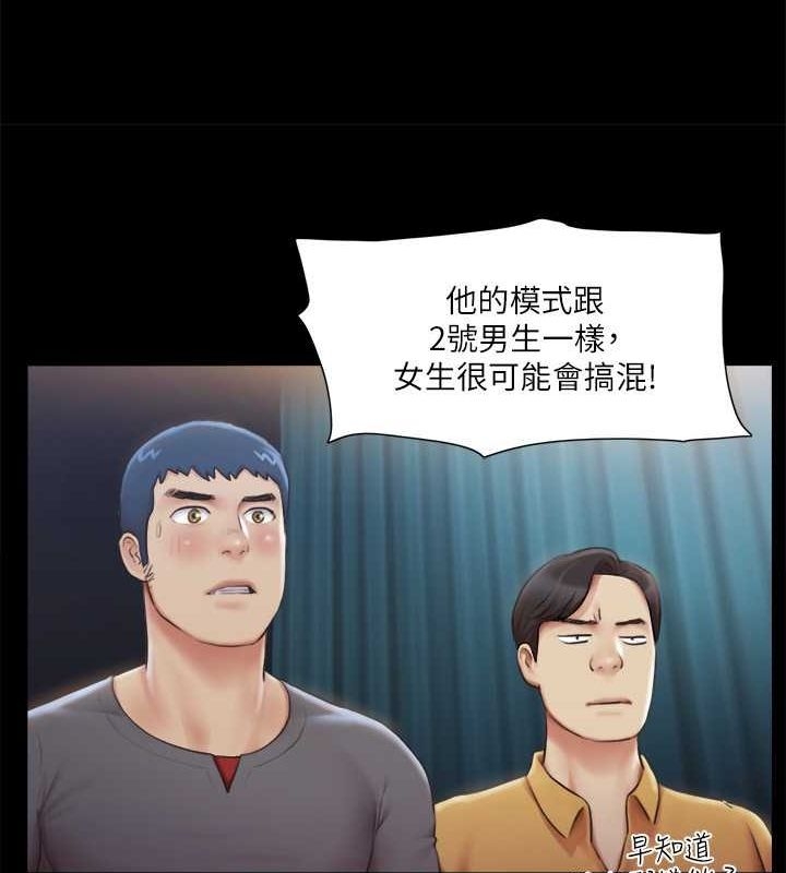 第29张