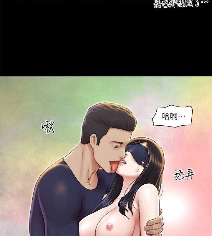 第31张