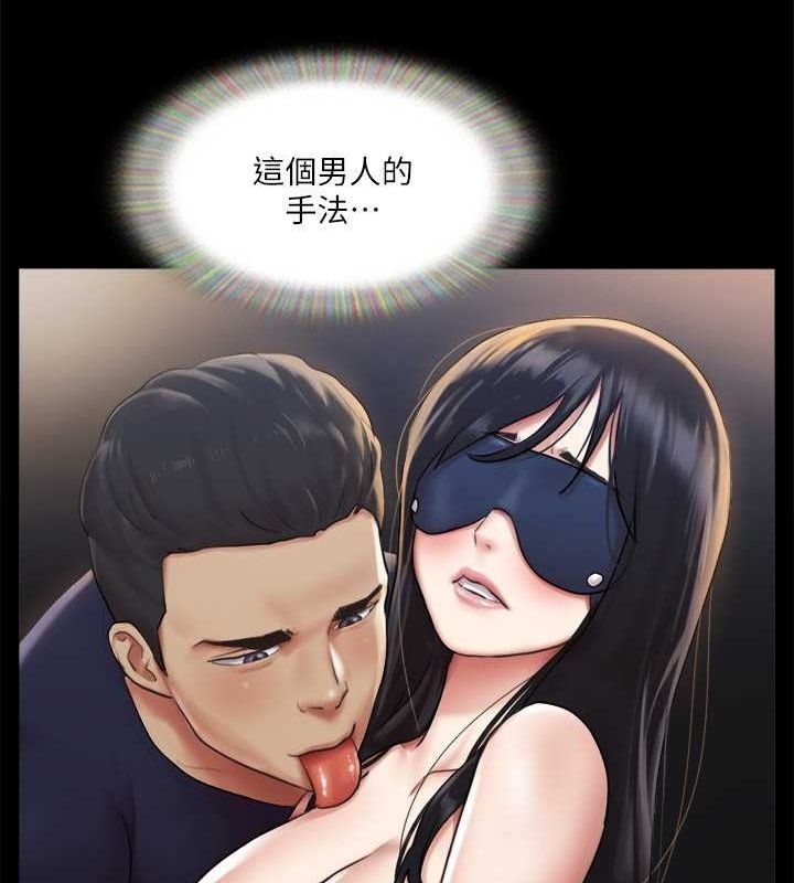 第36张