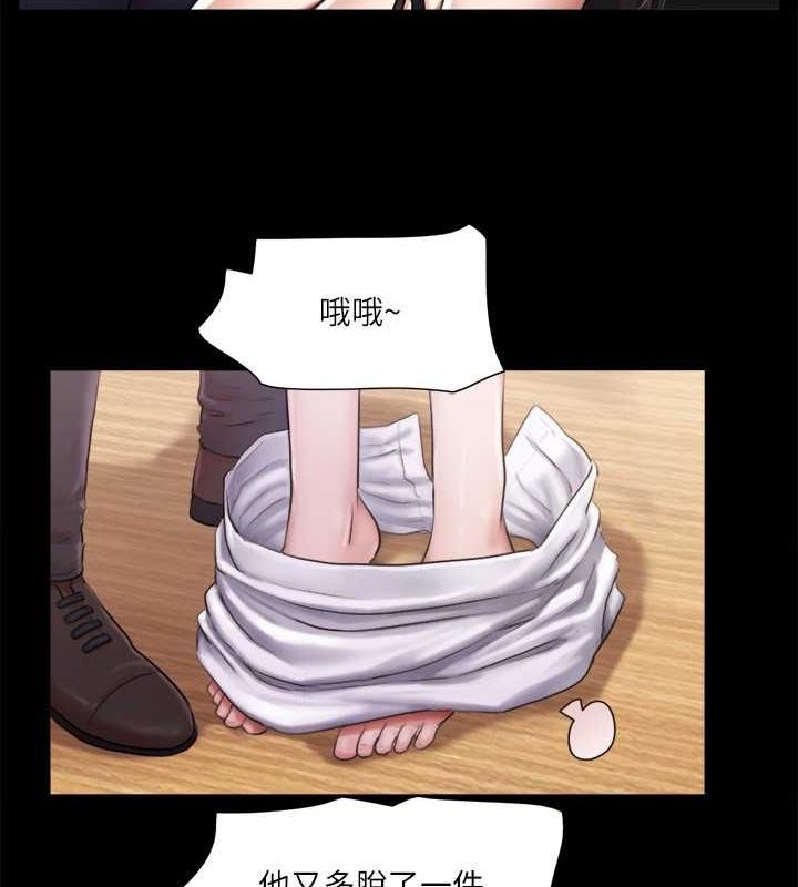 第37张