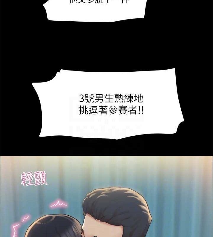 第39张