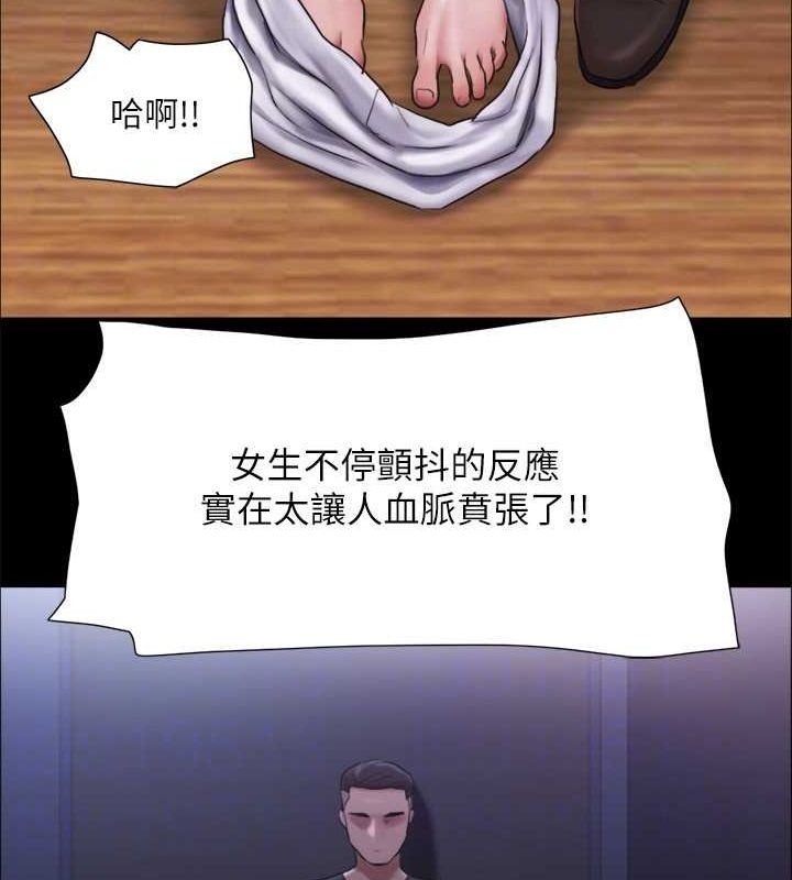 第46张