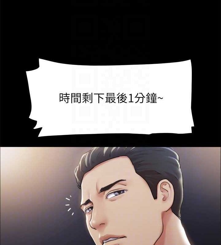 第64张