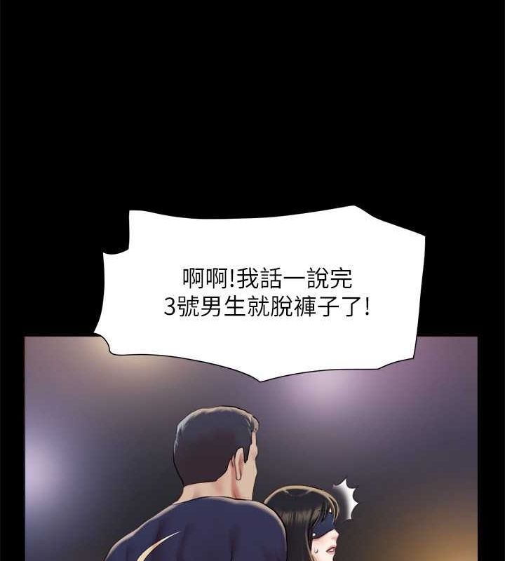 第67张