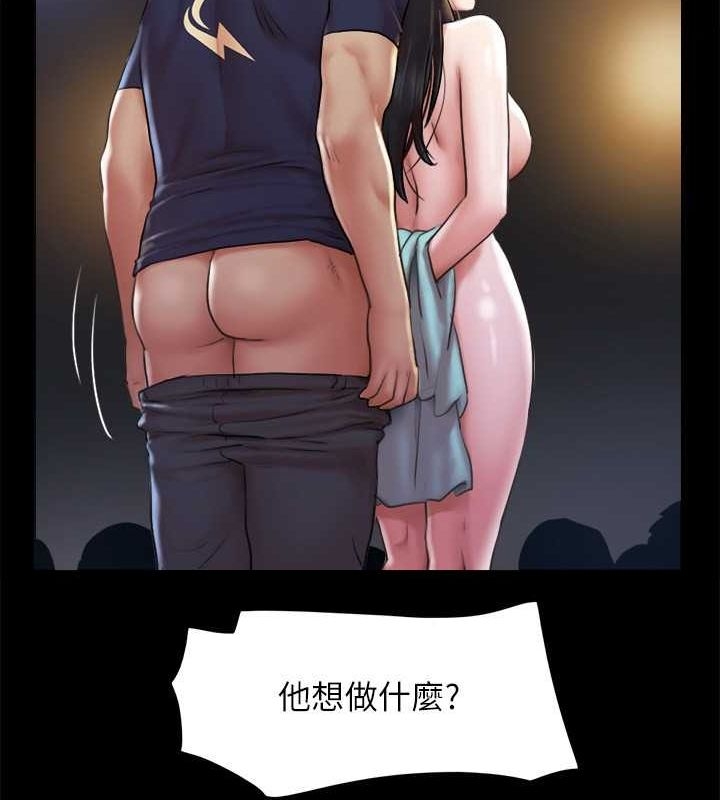 第69张
