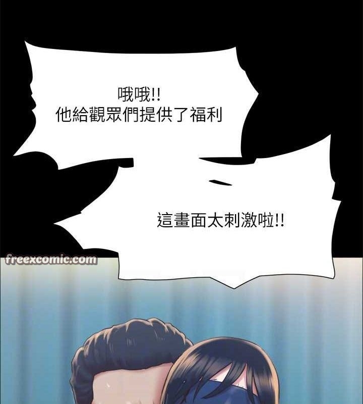 第76张
