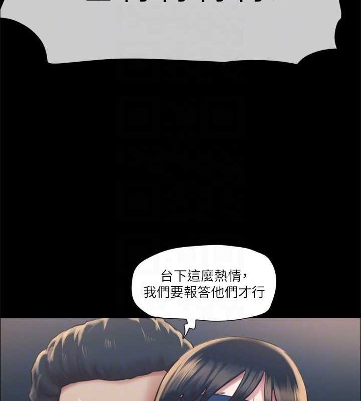 第81张