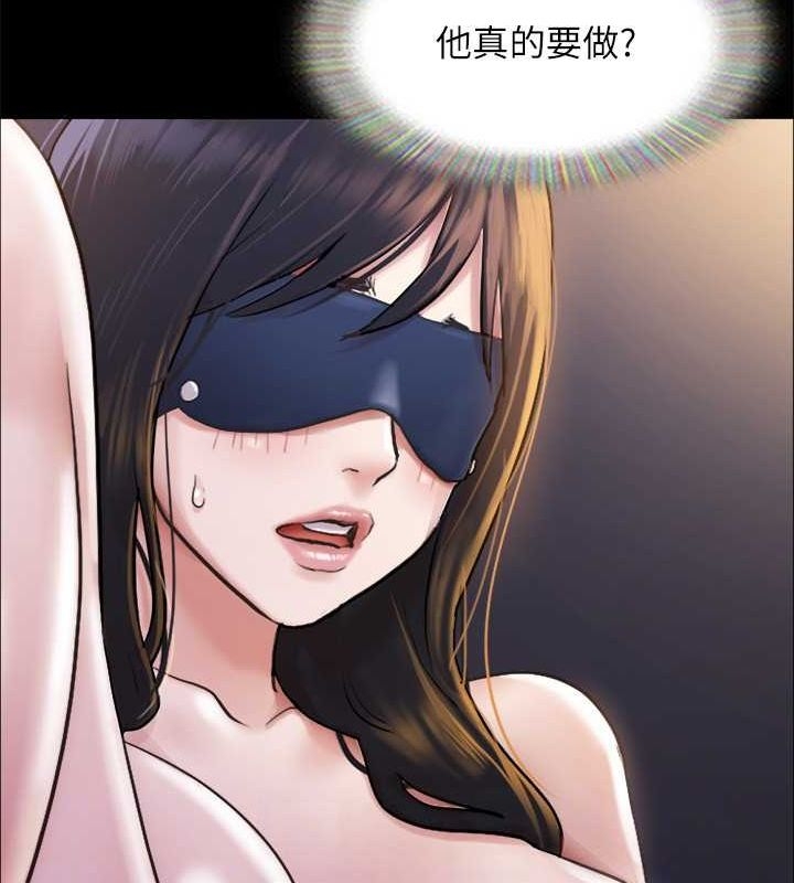 第94张