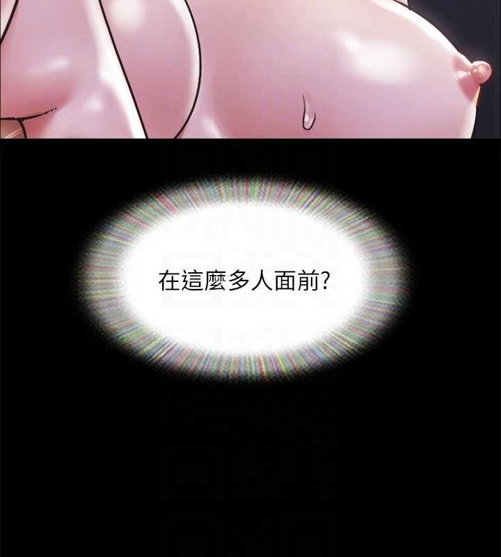 第96张