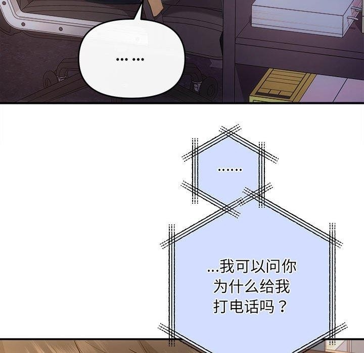 第31张