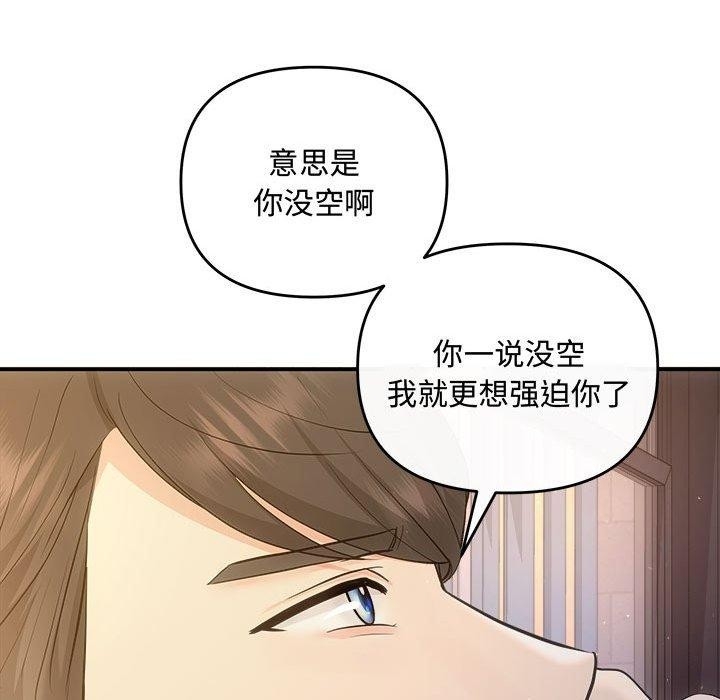 第37张