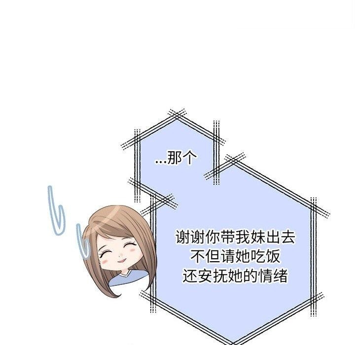 第39张