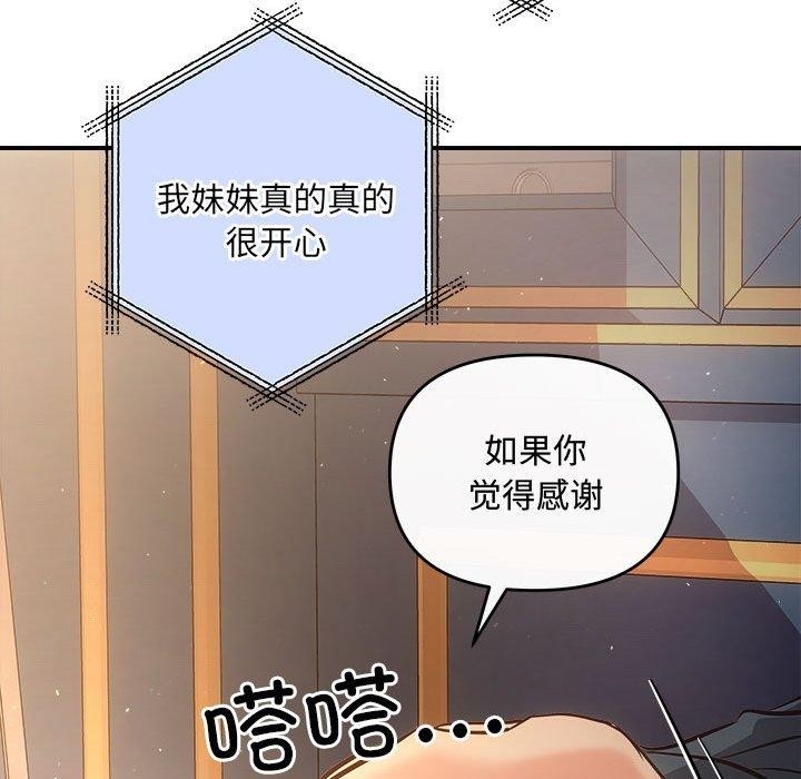 第40张