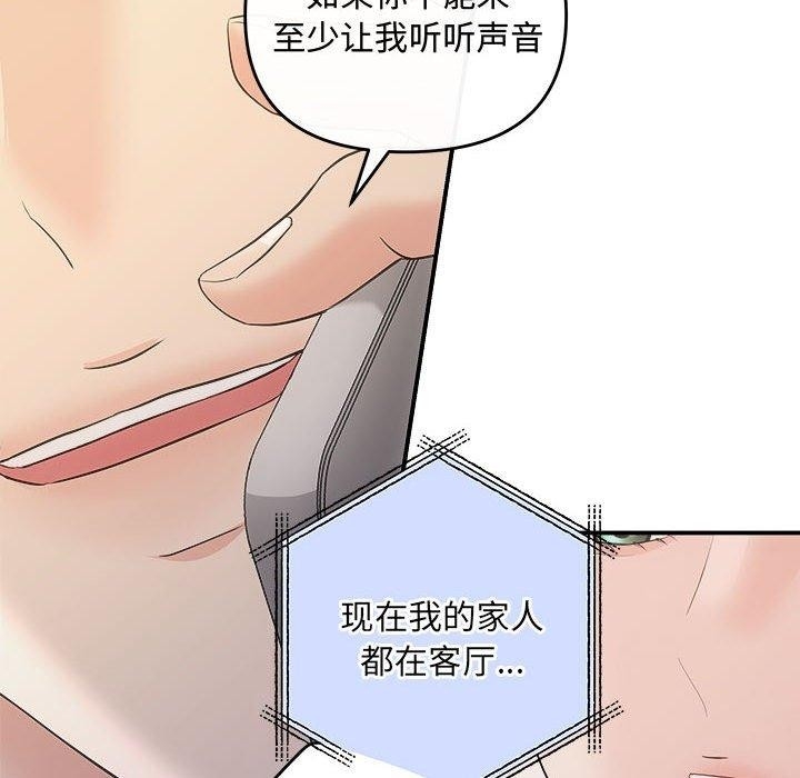 第43张
