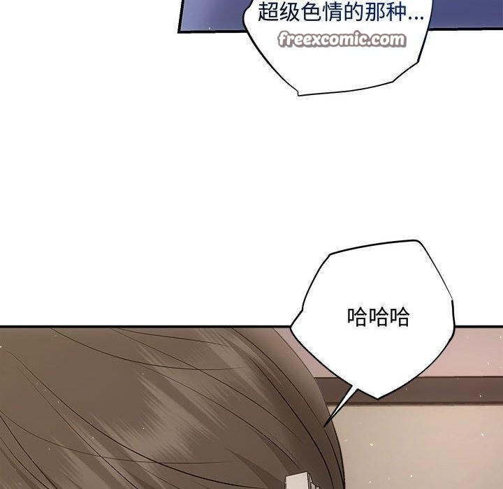 第45张