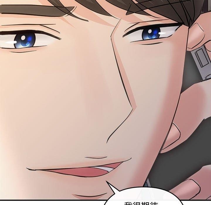 第48张