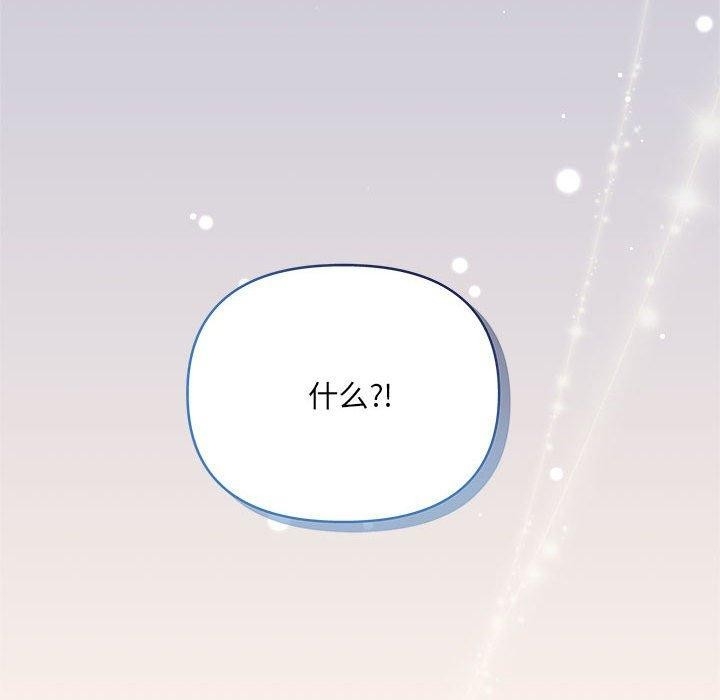 第54张
