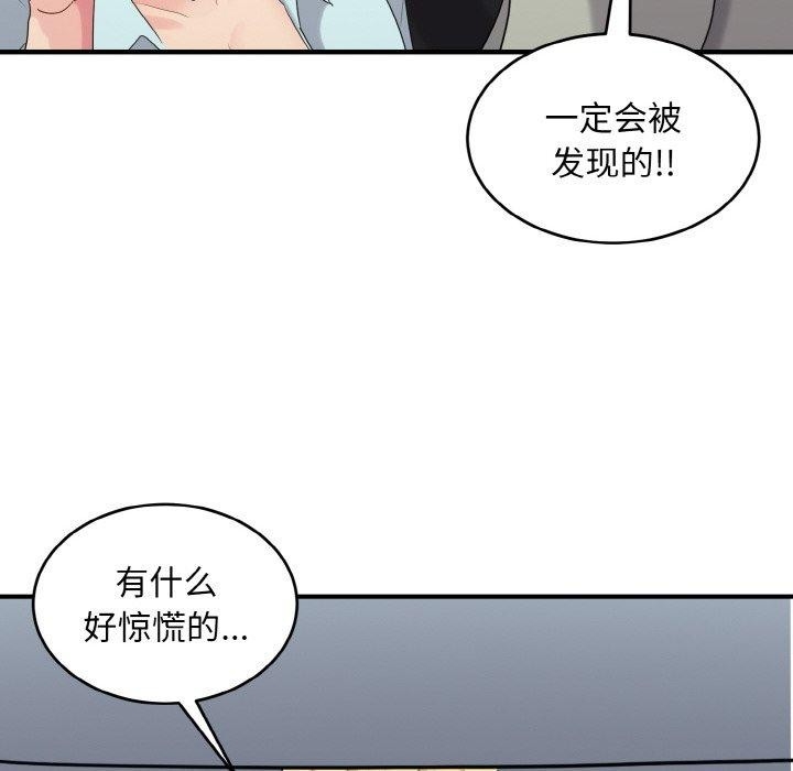 第40张