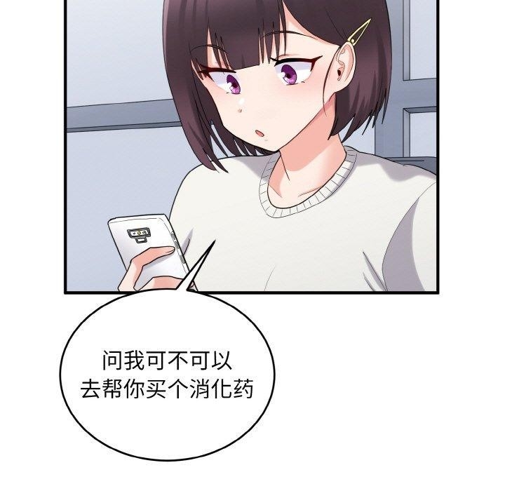 第58张