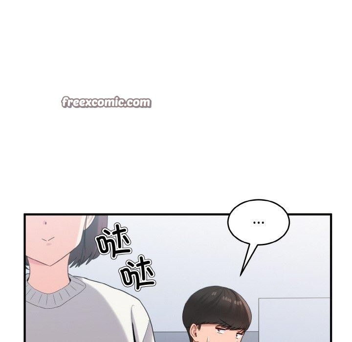 第63张