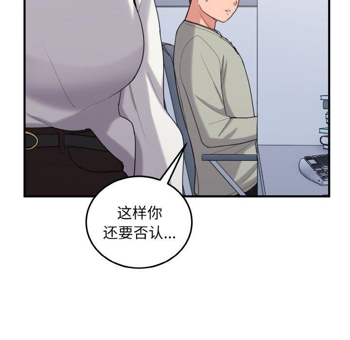 第65张