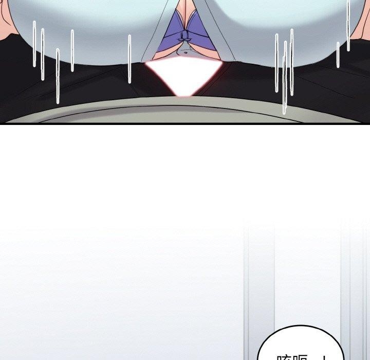 第93张
