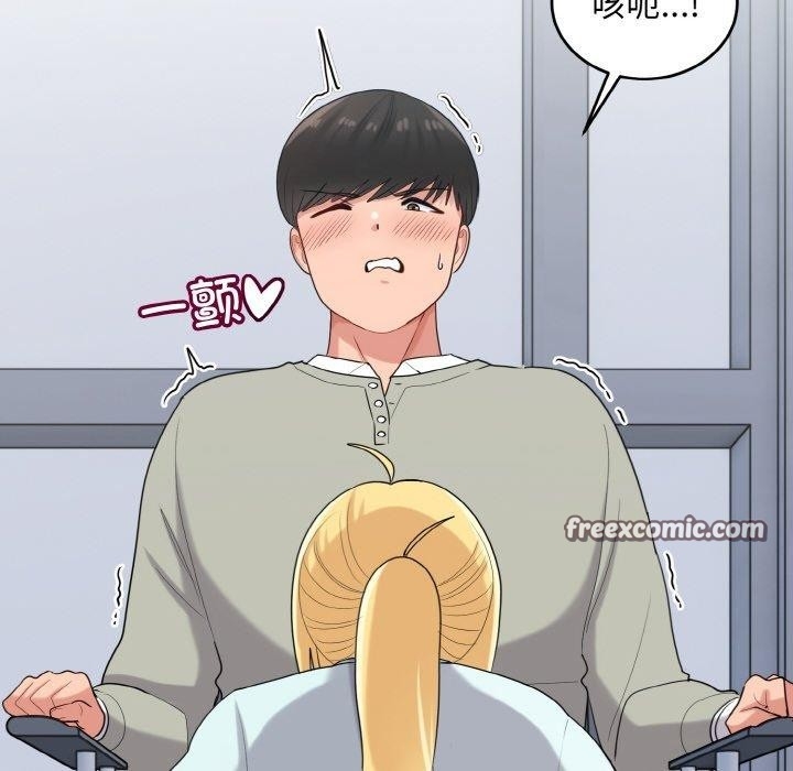 第96张