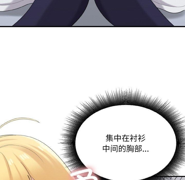 第99张