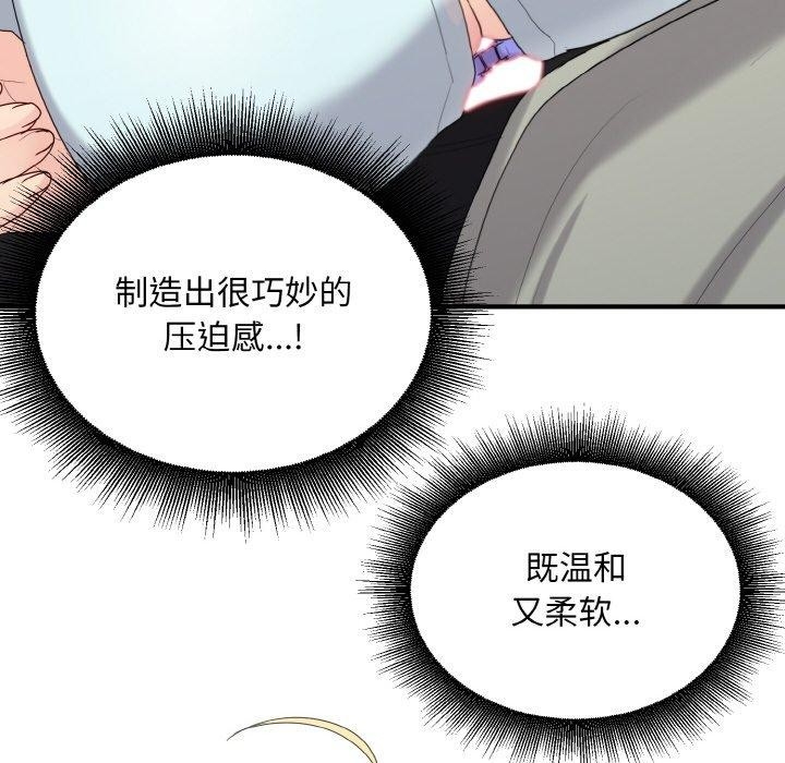 第104张