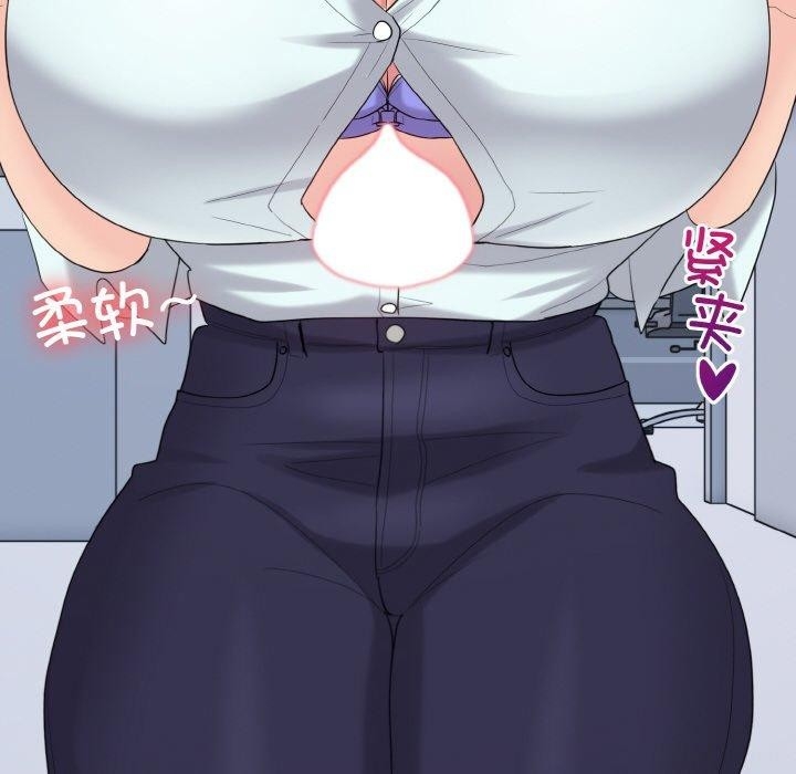 第108张