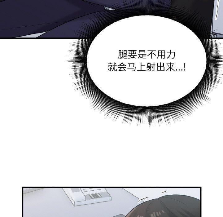 第113张