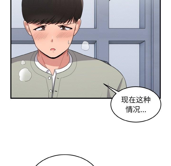 第129张