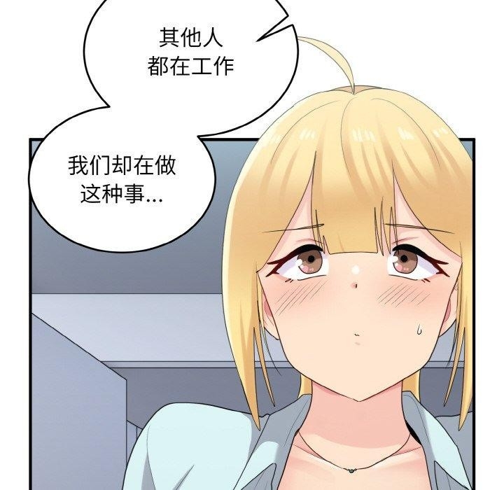 第131张
