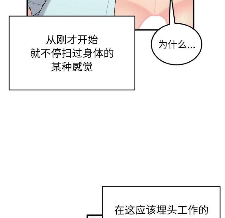 第134张