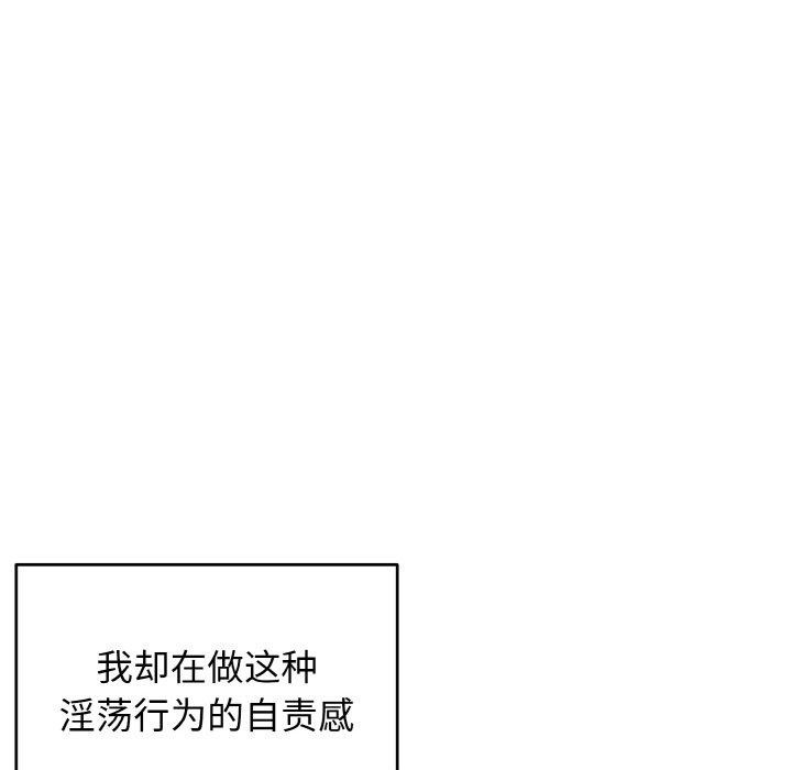 第138张