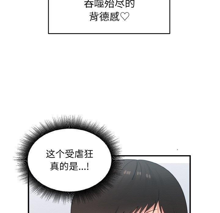 第9张