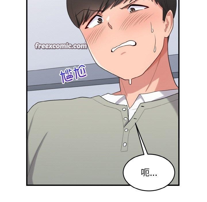 第11张