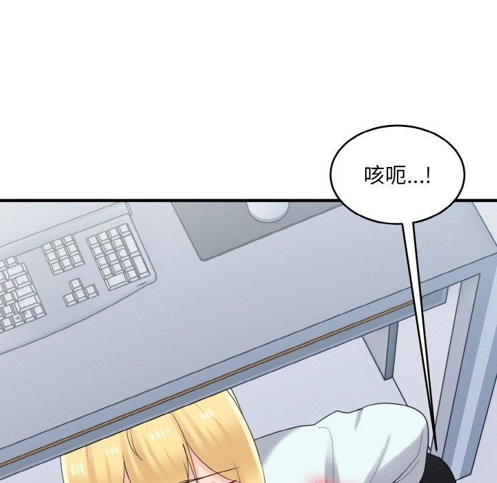 第14张