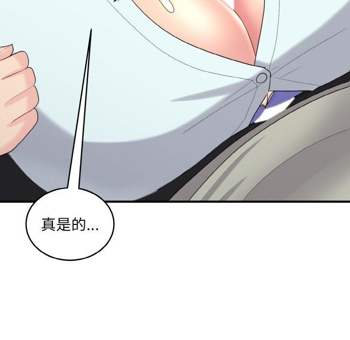 第48张