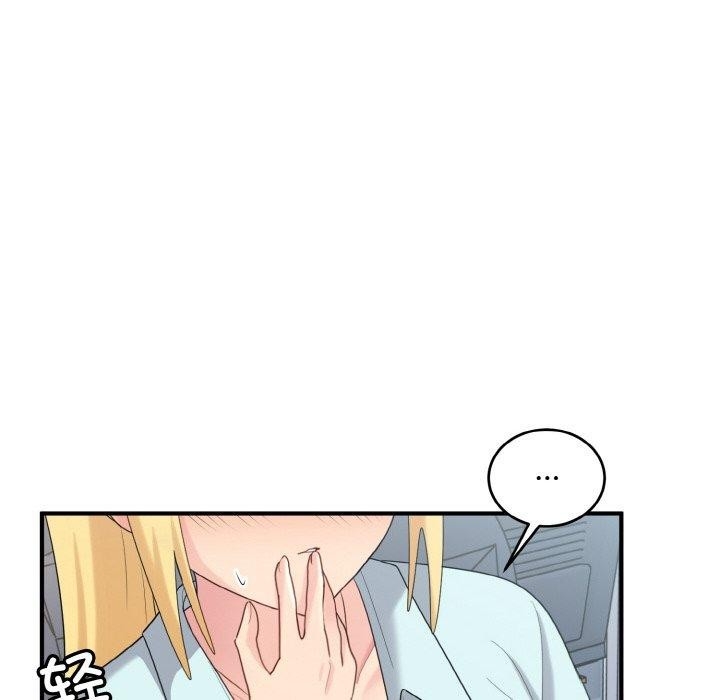 第68张