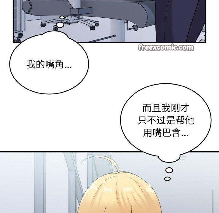 第75张