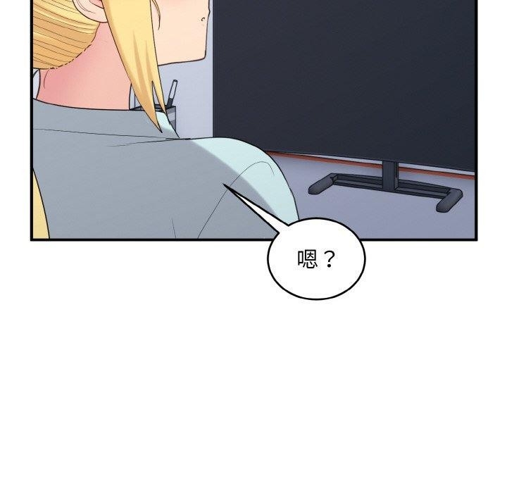 第83张