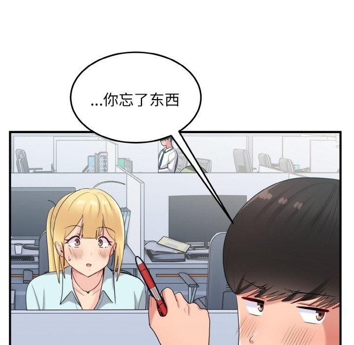 第85张