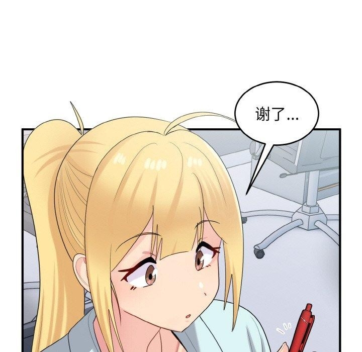 第89张