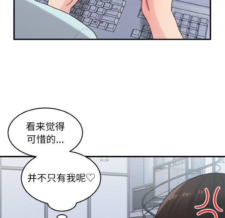 第100张