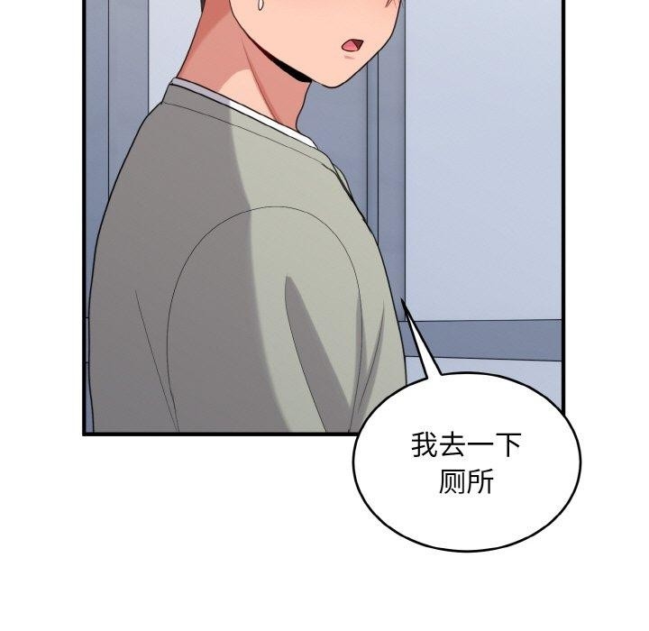 第105张
