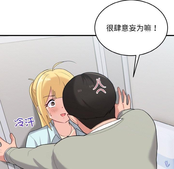第118张