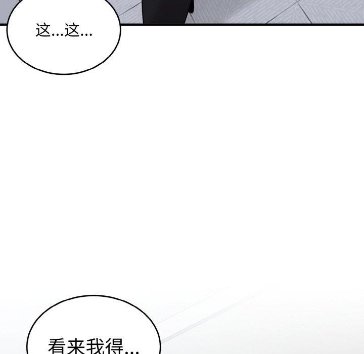 第122张