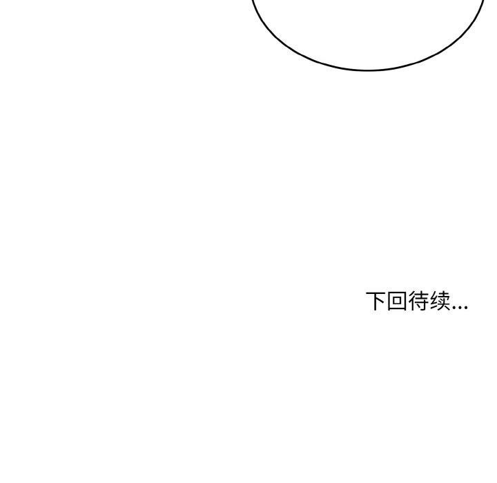 第127张